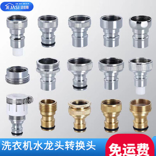 ˮ���^��ˮ��ˮ�ܽ��^���ϴ�C���^�ӿ�����D�Q�^��Ó�����