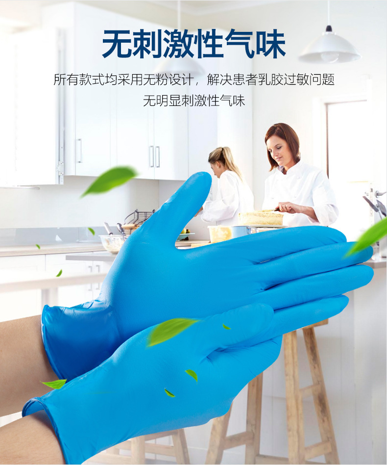 O1CN01efKcLX1ZKC9N8vKDg_!!2255