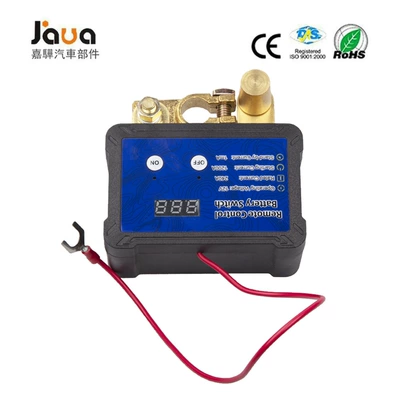 Other power supply, ignition system battery cut-off switch manual
