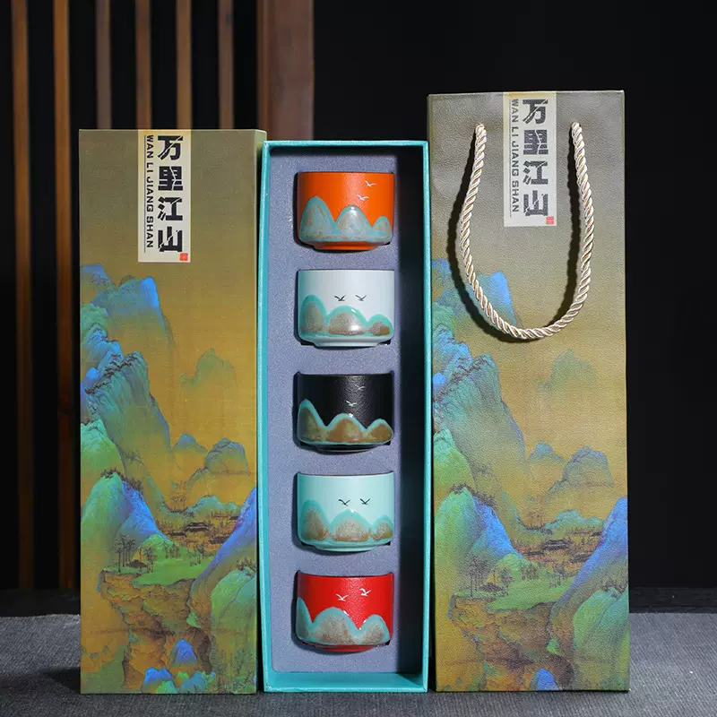 创意国风陶瓷功夫茶具品茗个人杯青瓷紫砂冰裂釉纹五色茶杯厂家