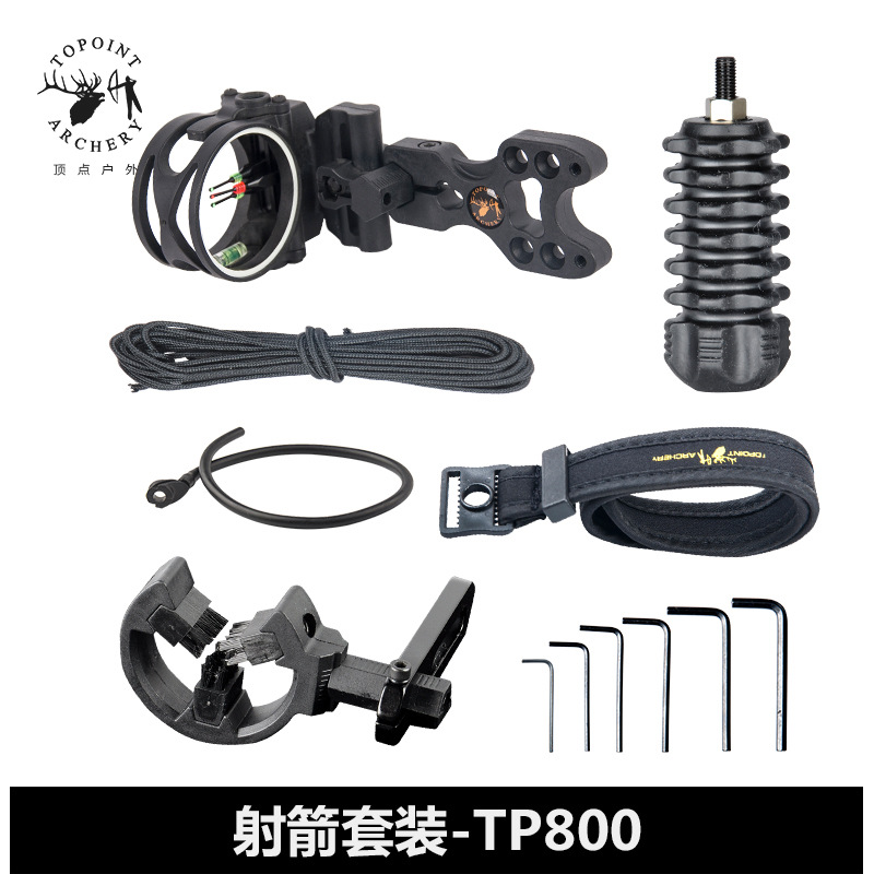 Apex of cheap archery set TP800
