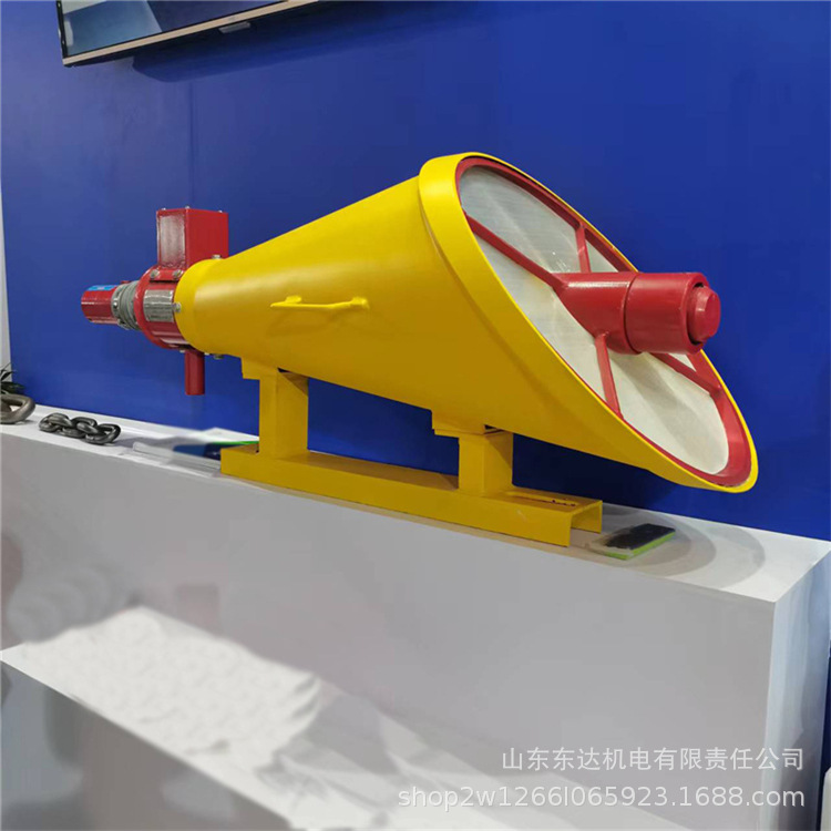 自动隔爆装置 (34).jpg