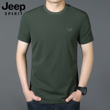 JEEP SPIRITʿtļɫٴ°2028