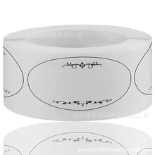 �F؛DIY��ճ���Ƴ��հ׿ɕ����N��ʳƷ�ޘ�ӛӛ̖�����z�˺��N��