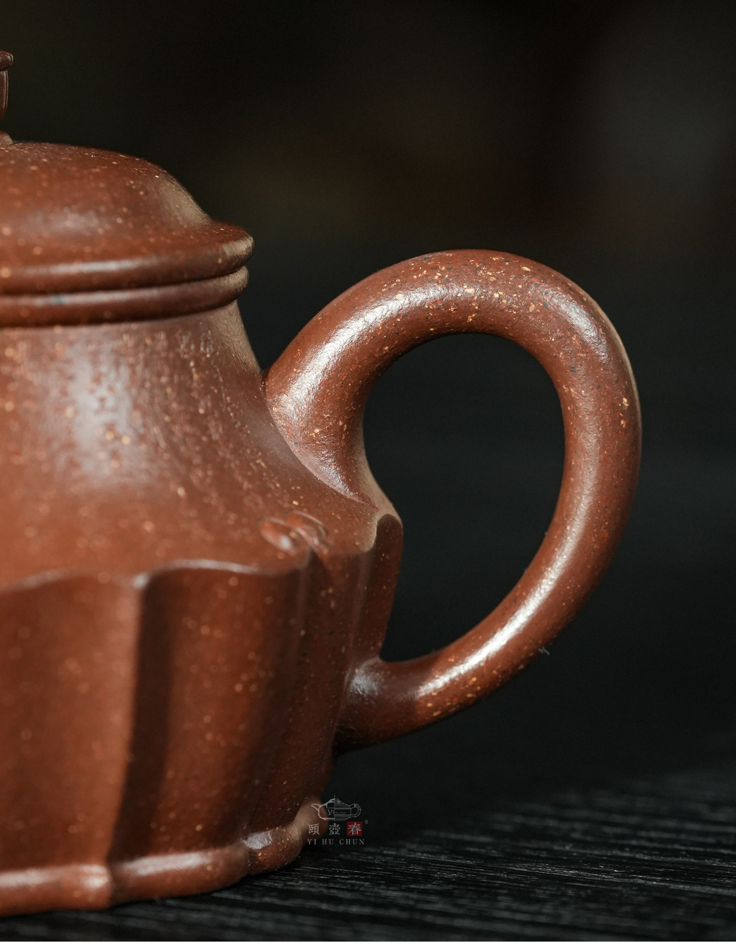 正宗宜興紫砂壺手工泡茶壺高溫本山團泥微刻心經錦菱170ml|咖啡茶具/酒