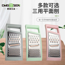 辅食土豆切细线工具家用切菜擦丝果蔬刨多功能萝卜刨丝切块平面刨