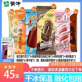 牛肉零食;奶酪;奶皮