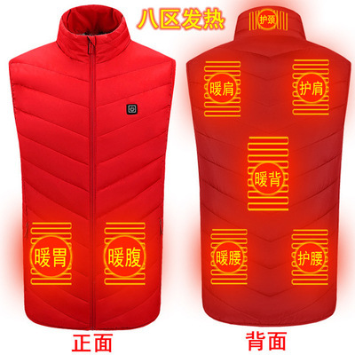 Chaleco calefactor de Carga inteligente Chaleco calefactor eléctrico Ropa de algodón acolchado Ropa de calefacción Calefacción Ropa de algodón acolchado al por mayor