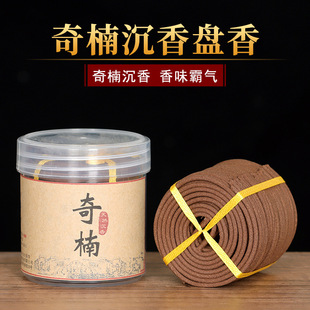 ��骳���P�������ζ��������֬��ȼ3С�r�҃ȼ��Ã����՚�Ѭ��