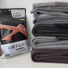 日本羊脂袜竖条加厚秋冬打底裤收腹显瘦外穿高弹保暖连裤袜
