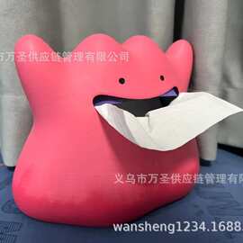 粉色怪兽张嘴纸巾收纳盒 搞怪造型跨境桌面趣味抽纸装饰摆件26826