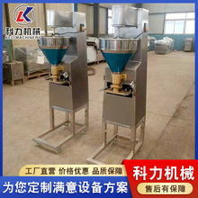 �����㹽ؕ�����әC ȫ�Ԅ��u�����әC ������͙C ��A�әC���S