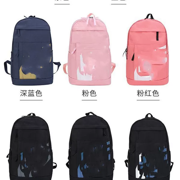 Student Backpacks for Men and Women, Neutral High School Student Backpacks, Junior High School Student Bags, Travel Bags, Computer Bags