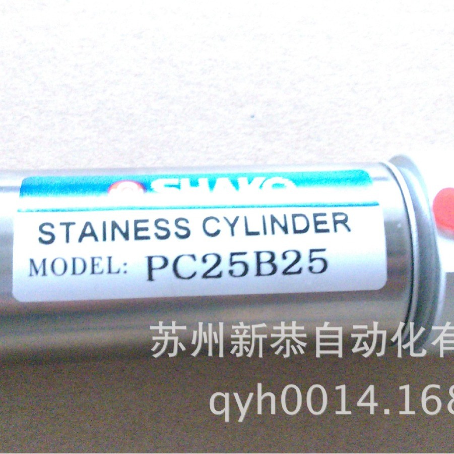 PC25B25新恭气缸 不锈钢迷你气缸MA25X25行家