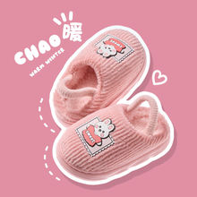 ��ͯ����ЬŮ���ﶬ����ͨ�ɐ����Ӽӽq��ױ�ů�д�ͯë�q��Ь