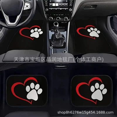 Avtomobil döşəmə paspasları – and Passenger Seats, Stain-Resistant, Wear-Resistant and - temu-car-floor-mat-42-3344cm-two-piece-pack