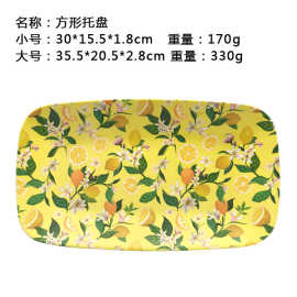 源头工厂定制竹纤维餐具批发 可循环使用托盘沙拉碗盘杯水壶叉勺