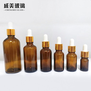 Factory Customized Transparent Brown Essential Oil Bottles with Logo Printable Thick-Soled Dropper Bottles Compact Portable Skin Care Product Glass Bottles