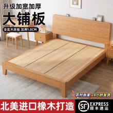 ���lȫ��ľ���F�����s�p�˴�����1.5mԭľ��1.8m���Æ��˴��