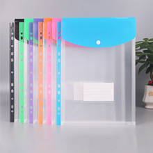 亚马逊热销加插式11孔文件袋 竖款立体大容量A4文件袋 厂家批发