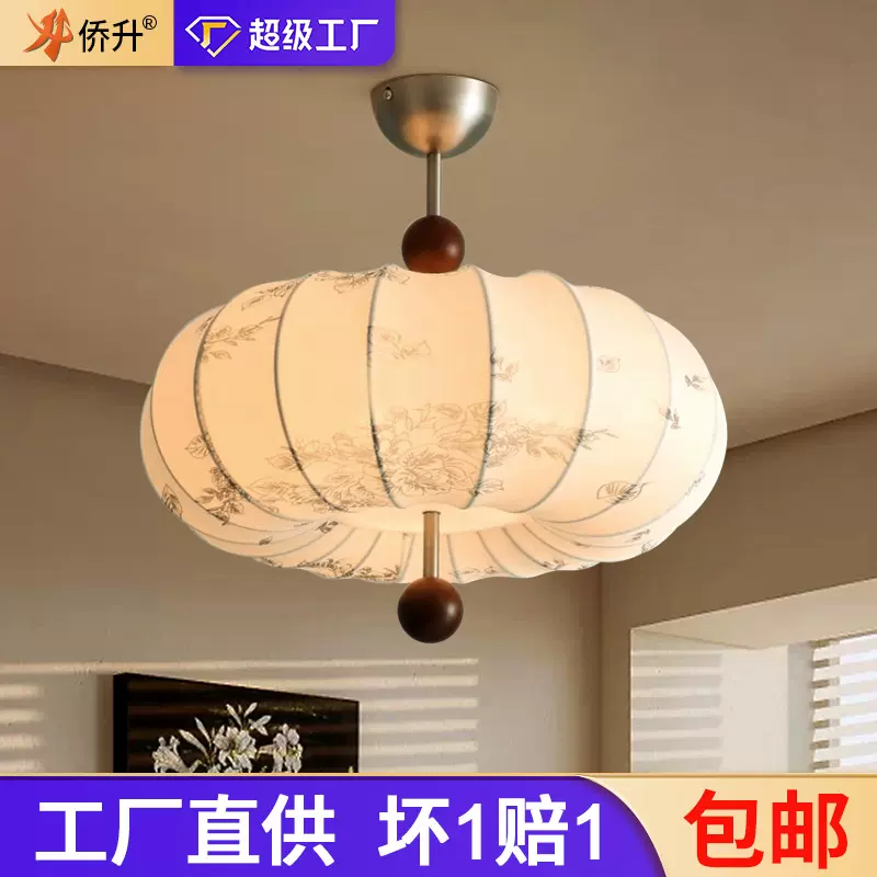 法式卧室吊灯复古中古风客厅灯南洋风布艺温馨房间主卧室吸顶灯具