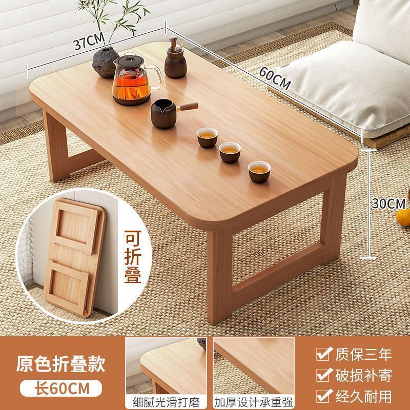 出窓用の小さなテーブル、折りたたみ式のカンテーブル、家庭用畳コーヒーテーブル、ベッドでの勉強、コンピューターローテーブル、出窓テーブル|undefined