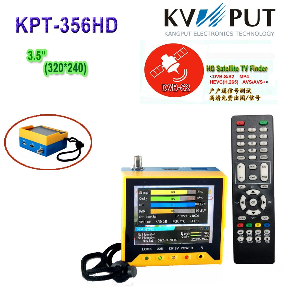 KPT-356HD 3,5-дюймовый тестовый прибор HD SAT (дистанционное управление)