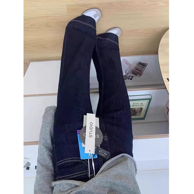 플러스 사이즈 다크 블루 버전 다리가없는 마이크로 플레어 청바지 여성의 가을과 겨울 통통녀 느슨한 슬림 넓은 다리 스트레이트 바지