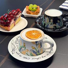 复古郁金香陶瓷咖啡杯碟马克杯套装下午茶送伴手礼牛奶早餐杯礼盒