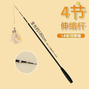 ?��؈��1.8m�Ĺ���s�U��ë��K��Q�^؈������˽␞��ҧ������
