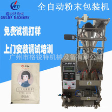 ���b����۰��b�C ���y�۰��b�C �Ϻ�ȫ�Ԅ���Ĥ����ʽ���b�C