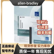 Allen Bradley6ES7870-1AA01-0YA0 CP341硬件加密狗6ES7870-1AB01
