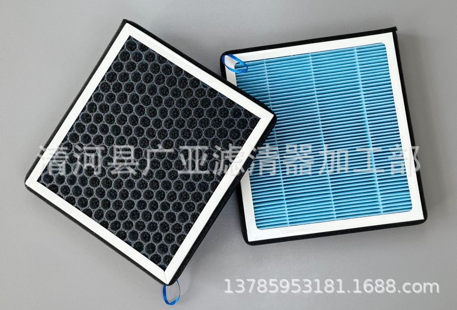 Suitable for Sl03 Cs55 Aion S Mei 580 Qiyuan A07 Deep Blue Sl03 Air Conditioning Filter Element Car Filter
