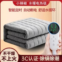 ˮů늟�̺�p���p�؟oݗ�䰲ȫ��������ˮů�|�W������Ӻ������