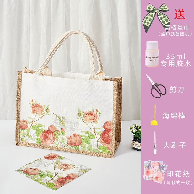 手工diy蝶古巴特包材料包帆布包帆布袋创意制作手绘礼物团建沙龙|undefined