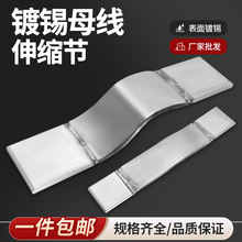 ��aĸ����s���~��ܛ�B��MSTĸ����s����a�~��Ƭ����4*40/6*60