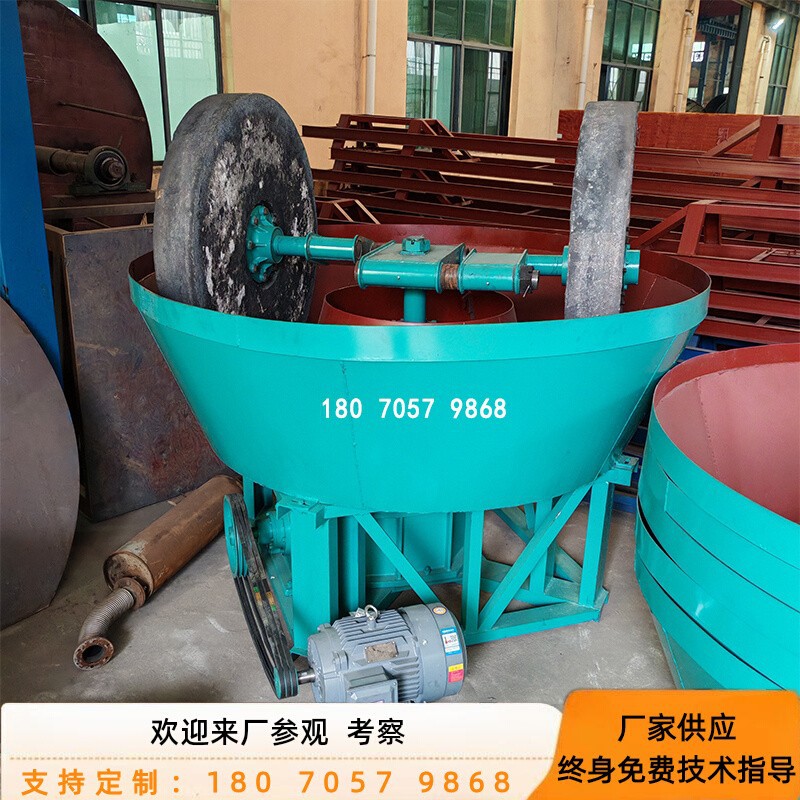 大型全自动双辊式碾金机金属矿石铁铜铅碾磨机砂金岩金双轮湿碾机