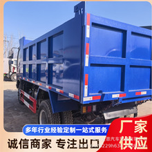 �Q�׶��ִ��220�R�������p���d؛܇���b�ߙ���؎�����܇��ж܇