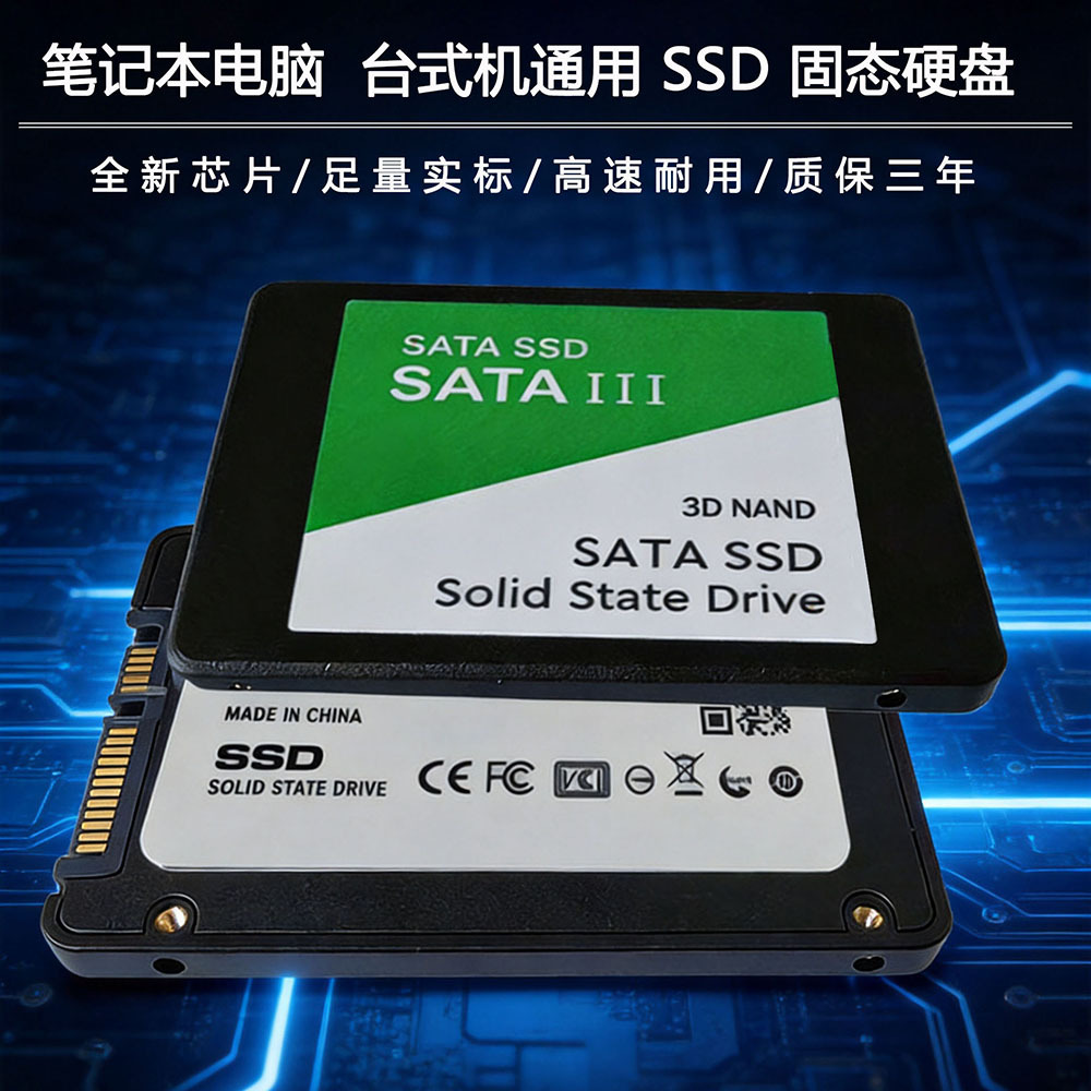 SATA SSD disk 64GB və 128GB noutbuk və kompüter üçün