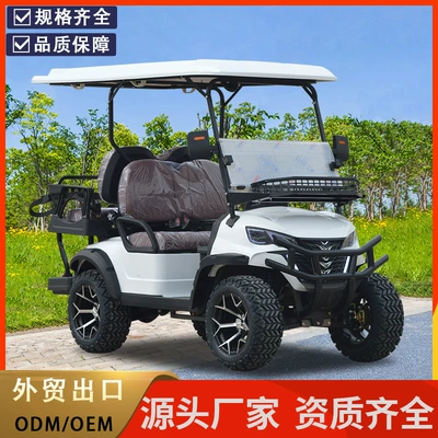 Electric golf cart scenic spot factory area court sales department reception car ferry exit 2-4-6 sightseeing bus
