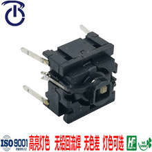 5GSH9/3FTH9ϵ�д����ܷ⿪�أ�10*10*10.4����������ƿ���