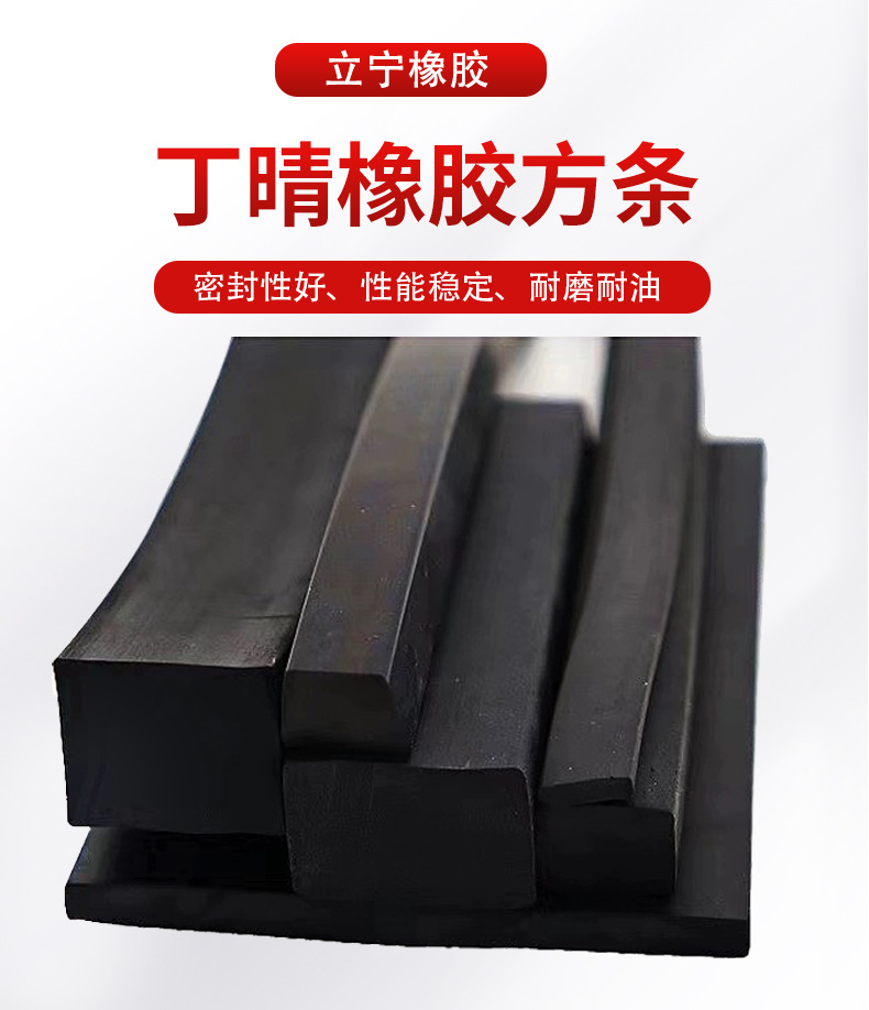 立宁详情_03.jpg