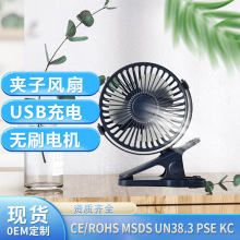 �¿����l�oˢUSB�A���L��������С�L�ȱ�yʽ�k������A���L��