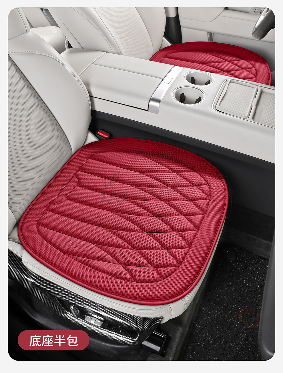Car Seat Cushion, Suitable for All Seasons, Seaweed Fiber Seat Cushion, Latex Cotton Seat Cover, Summer Comfort, Non-Slip, Breathable Seat Cushion