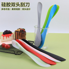 両頭混合・ベーキングツール一体型シリコンスパチュラ 家庭用両用スパチュラ 子供用食器スプーン クリームナイフ