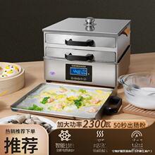 V|СcۙC偶๦304P䓳С\C