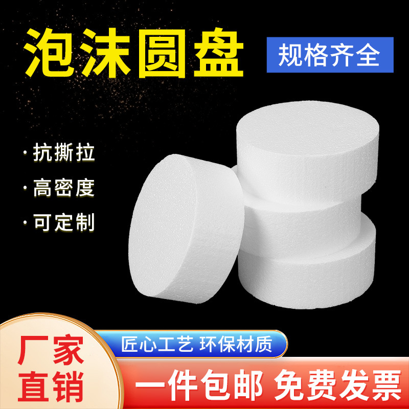 02ba9725f4902382670675485ad15e