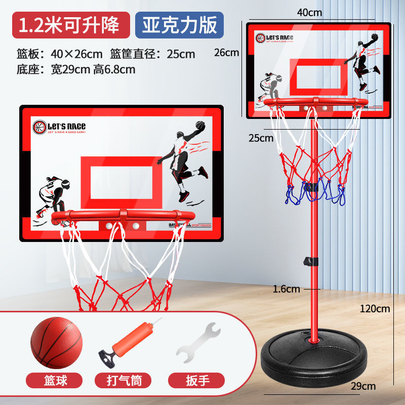 Soporte de baloncesto infantil transfronterizo ajustable casa móvil Marco de tiro interior Marco de baloncesto de entrenamiento juvenil adulto al aire libre