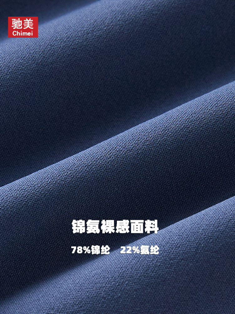 Europa y América desnudos transfronterizos pantalones apretados de cintura alta y piernas anchas pantalones de boquilla pantalones deportivos de mujer 8843