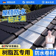 ��֬�ߌ��Ï�ճ������ˮ�z������ѿp�a©�r��Ӻ��X����ճ����